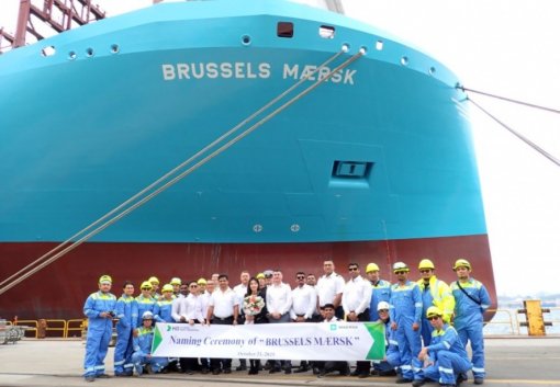 Maersk recebe navio de combustível duplo metanol de 17.480 TEUs