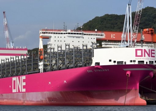 ONE recebe navio com capacidade para 13.932 TEUs
