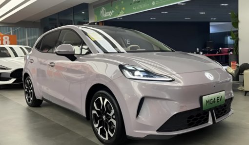 MG também deverá produzir carros no Brasil em 2026