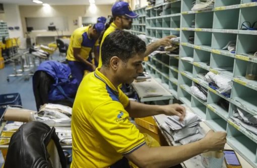 Correios reabrem inscrições para Plano de Desligamento Voluntário