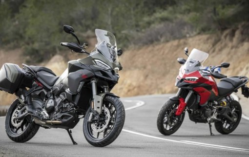 Marca italiana lança a Ducati Multistrada V2S 2026