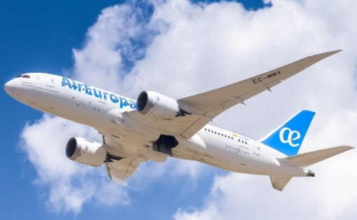 Air Europa amplia rotas e reforça operação para o verão europeu