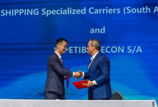 Sepetiba Tecon e Cosco ampliam operação no eixo Brasil-China