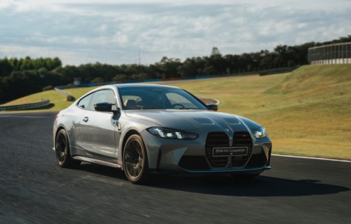 BMW M4 Competition chega ao Brasil em duas versões com 510 cv