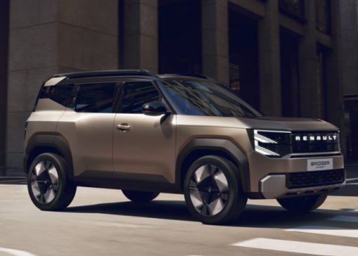 Renault Bridger: mini-Duster é registrado no Brasil