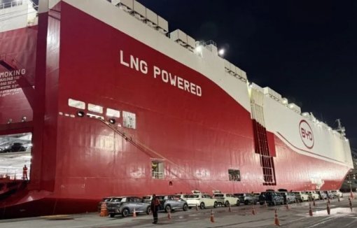 Porto de Itajaí recebe 192 carrões de luxo da BMW