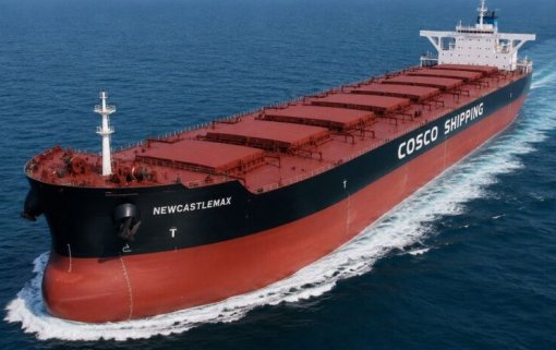Cosco investe US$ 1,17 bilhão para renovar sua frota de navios