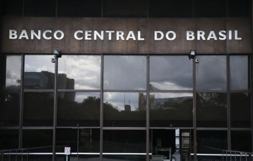 Em nova redução, Copom baixa taxa Selic para 14% ao ano