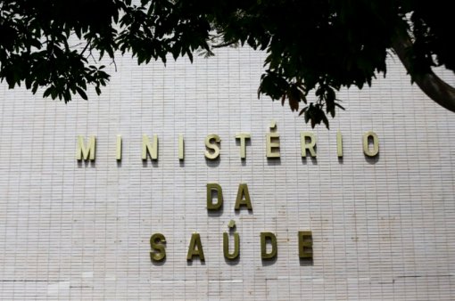 Saúde inicia migração de dados do SUS para nuvem nacional