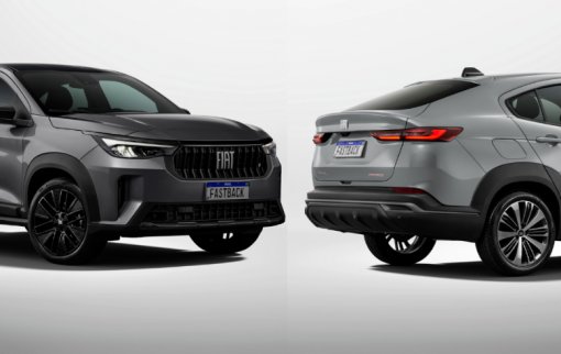 Fiat Fastback ganha nova versão e série especial na linha 2027