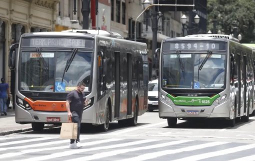 Inflação oficial de agosto fecha em -0,32%, menor taxa em 4 anos