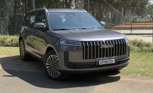 Jaecoo 5 chega ao Brasil com 224 cv e até 15,5 km/l